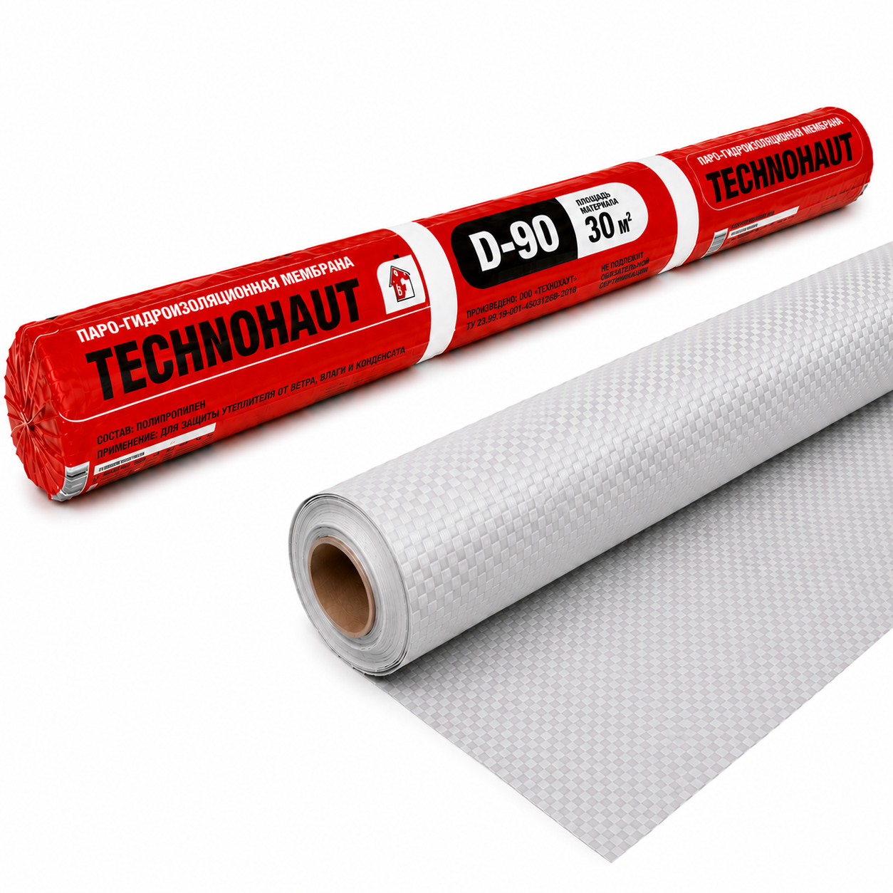 Паро-гидроизоляционная мембрана Технохаут D-90, 30 м²