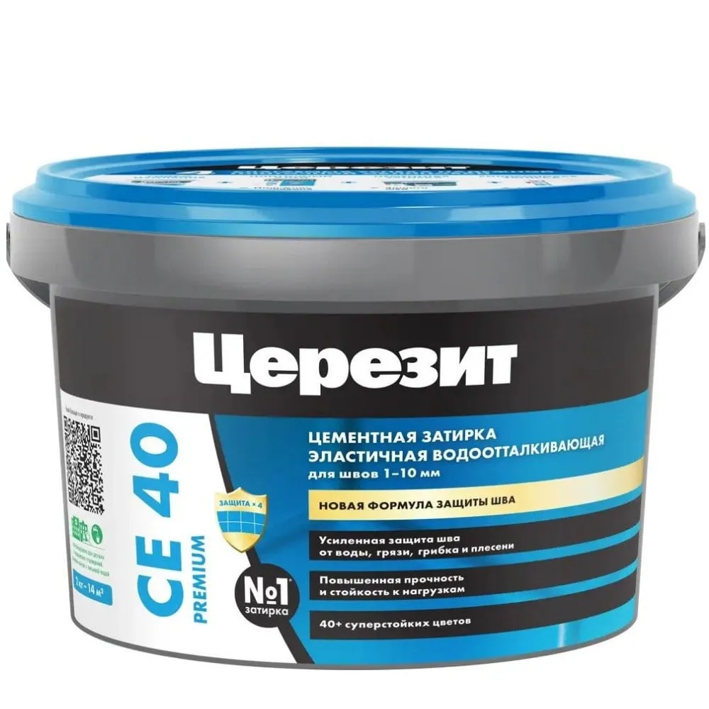 Серая затирка Ceresit CE 40 № 07, 2 кг